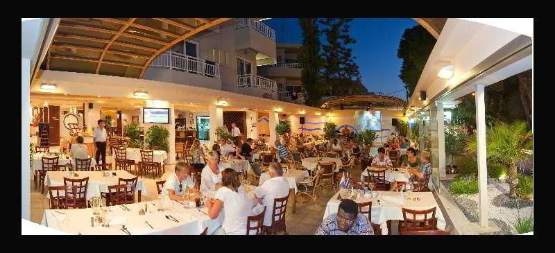 Apart Otel Poseidonia